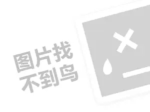 专业正规黑客私人求助中心网站 正规私人黑客求助中心有哪些平台？知乎解答你的疑问！